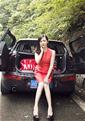 Welcome to our photo gallery! Take a look at Rose, China caring member